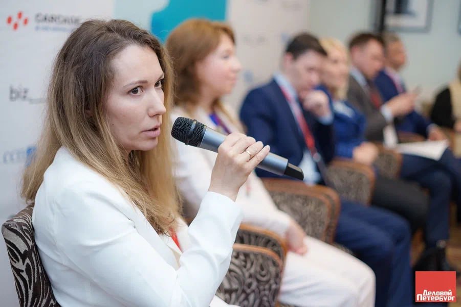 Яна Кириллова в панельной дискуссии на форуме МСП || Деловой Петербург
